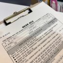 동탄연세소아청소년과의원 이미지