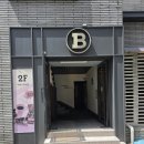 카페르쁘앙