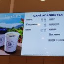 파리바게뜨 구로항동점 이미지