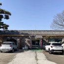 고령젓갈 네이버블로그