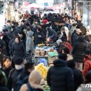 설연휴 직전 소상공인 187만명에 &#39;이자 캐시백&#39; 통장에 73만원 들어온다 이미지