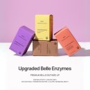 디저트스윗베리 | 프리미엄 벨르 엔자임 베리스윗 & 베리유자 UP 후기｜효소도 맛있게 챙기자