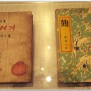 황순원문학촌 소나기마을 이미지