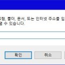 엔터컴퓨터 이미지