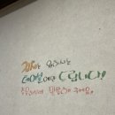 의정부동오부대찌개 이미지