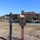 아라메길(2) 이미지