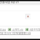 ICHEON199 이미지