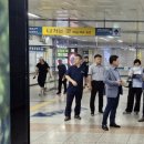 대전도시철도공사 대전역 이미지