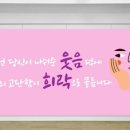 서초구청 이미지