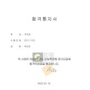 박*운 이미지