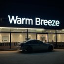 웜아이 PC방 | 구미카페 상모동 애견카페 웜브리즈