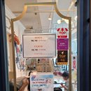 울산 시크릿쥬쥬&amp;또봇 키즈카페 후기