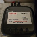 유로무인텔 네이버블로그