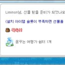 산들헤어