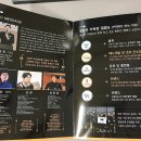 정성이가득찬집밥 이미지