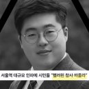 역시 관상이 과학..(feat.기레기.. 이미지