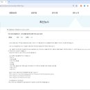 H7356 네이버블로그