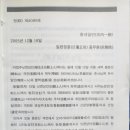 (주)예하 이미지