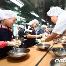 이서축산