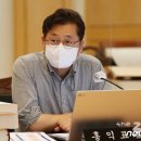 강화유통