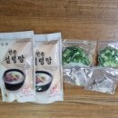한촌설렁탕아산배방점