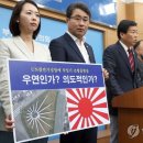 유엔 참전 기념탑 이미지