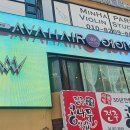 노원-상계-2272 이미지