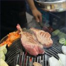 라무진 - 성남시 분당구 대왕판교로 660 | 라무진