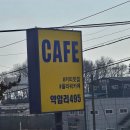 좋은가족들 이미지