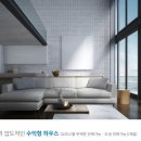 광안 KCC스위첸 하버뷰 이미지