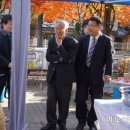 수안인정시장상인회 네이버블로그