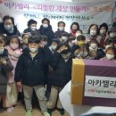 사기막골(2) 이미지