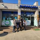 대림동산 이미지