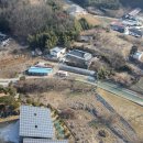 군산스마트공인중개사사무소 이미지