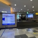 대구서울하정외과의원 이미지