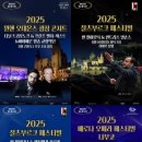 클래식 이미지