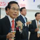 (주)건배