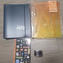 보탬메디