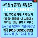 나린메디칼 이미지