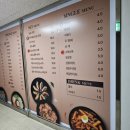 김밥마리야