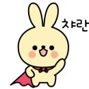 밝은온누리약국 이미지