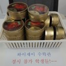 HME 2026상반기경시 끝! 초등수학경시대회를 알아볼까요?