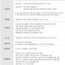 네오파니 이미지