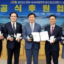 (주)전주페이퍼 이미지