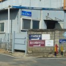 상대음 | [진천군 여행지] 화가 김홍도의 스승, 표암 강세황선생 묘소