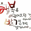 알앤컴퍼니 이미지