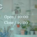 청두곶8길 10 이미지