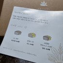 은하수 | 울산 동구 오키오키페스타 청년의 날 기념행사 후기 : 초록도, 은하수201호 쇼핑