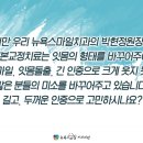 뉴욕치과의원 이미지