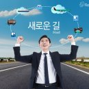 부동산 앞 이미지